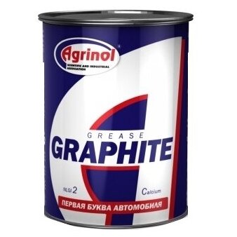 Grafitinis tepalas 800gr.